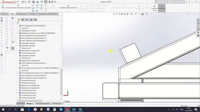 Теплица #10 Крепление кровельных прогонов смотреть онлайн