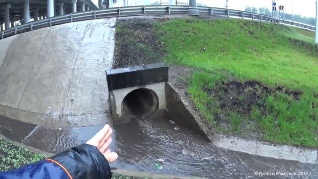 Работа водопропускной трубы