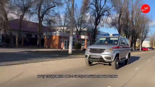 Сотрудники Росгвардии воплотили детскую мечту в реальность