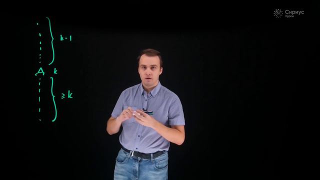 Задача недели. Математика. №91. Пиковая дама смотреть онлайн