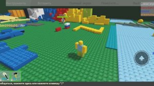 старые игры в роблокс