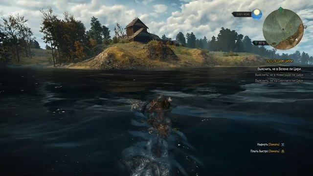 Прохождение The Witcher 3 "Убиваем Волколака" част 14 смотреть онлайн