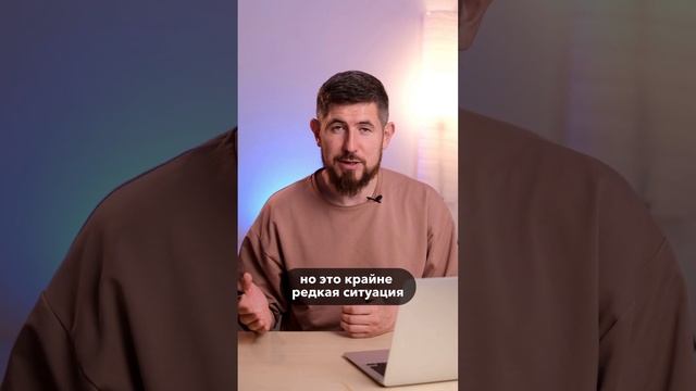 КАК ПРОВЕРИТЬ РЕПУТАЦИЮ КОМПАНИИ