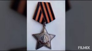 Орден "Слава".1, 2,3 степени. Награды Отчизны. Автор Виталий Нохрин.