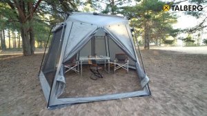 Шатёр Talberg Mosquito Lux. Обзор, инструкция по установке.