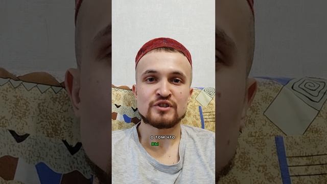 Жизнь прекрасна) #ГараевДамир #GaraevDamir #AmiDami19 #greenleaf #жизнь #life #shortvideo #shorts