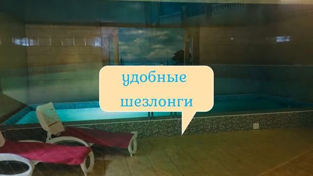 "Чудо бани" - отдых для души! смотреть онлайн