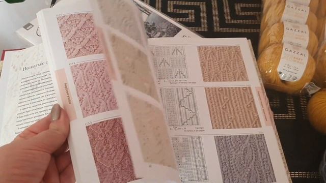 Турецкая  пряжа в Херсоне/Отличный выбор/Спицы и вышивка//Где купить/Мои покупки #пряжадлявязания смотреть онлайн