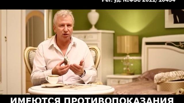 Изи тач. Технологии Здоровья