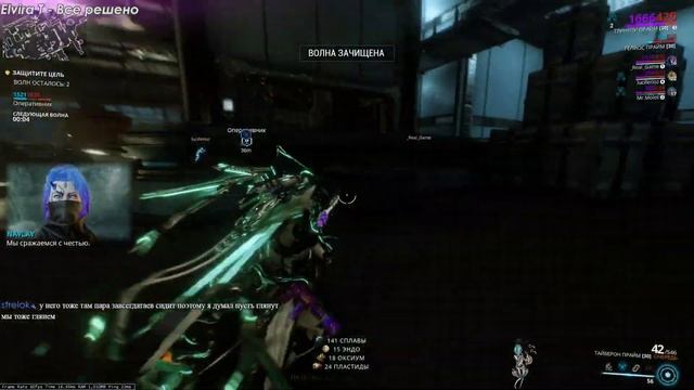 18 ранг | Warframe смотреть онлайн