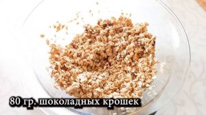 Простой рецепт овсяных батончиков с сухофруктами в домашних условиях. Как сделать овсяные батончики