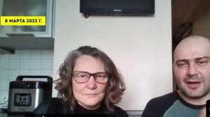 Татьяна Монтян и Владимир Грубник, Александр Семченко и Дмитрий Василец.