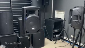 Активная акустическая система Xline BAF-12a