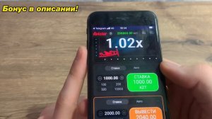 КАК НЕ ПРОИГРАТЬ В АВИАТОР? | ИГРАЮ В АВИАТОР🚀 | БЕЗ ПРОИГРЫШНАЯ СТРАТЕГИЯ