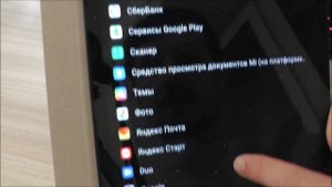 Как включить функцию картинка в картинке при видеочате в Telegram