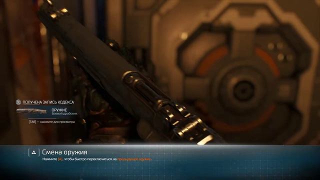 Doom Прохождение Часть1  Пробуем игру 2016 года  Смотреть до конца Ржач!