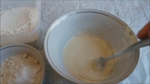 Печенье с стевией.