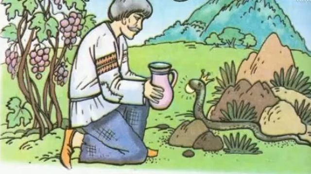 Болгарська казка - ВИНОГРАДАР І ЗМІЯ | казки | казки для дітей | казки на ніч | казки українською