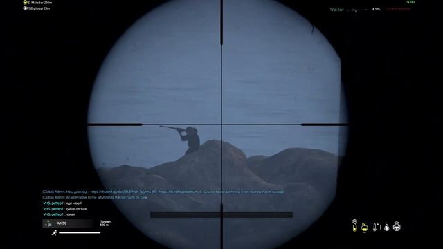 pivo kill I fragmovie I DAYZ I PARABELLUM смотреть онлайн