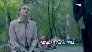 ДЕНЬГИ НЕ ГЛАВНОЕ 2017. РУССКАЯ МЕЛОДРАМА 2017