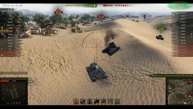 СерОжа завоевал 3 звезды смотреть онлайн