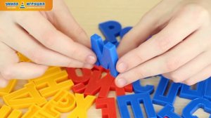 Магнитная касса (Десятое королевство)