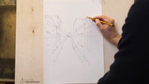 Рисуем улицу с подъемом