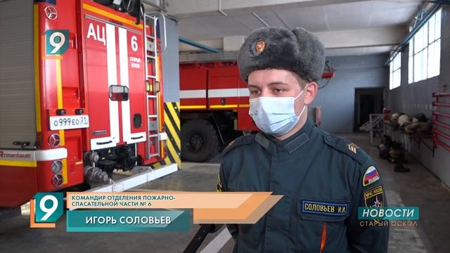 О тех, кто в воде не тонет и в огне не горит смотреть онлайн