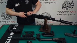 Разбираем сайгу МК 5,45