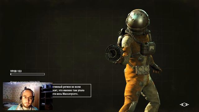 Boom BFG 🔫 Оружие BFG 9000 Из Doom В Fallout 4 ☢️ смотреть онлайн