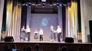 Рио-рита 9 мая