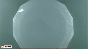 Светильники DECO