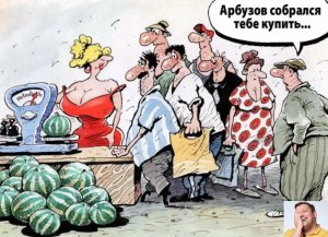 Смешные анекдоты! Выпуск 2