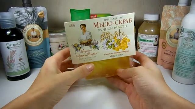 Покупки Апреля 2014 | Покупки и Заказы