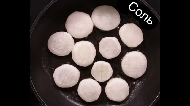 Рецепт стейка из редиски дайкон / Как приготовить