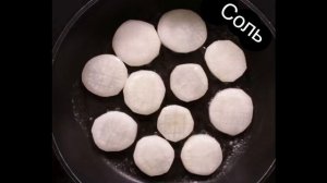 Рецепт стейка из редиски дайкон / Как приготовить