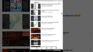 Как подписаться на самого себя!100%%%%