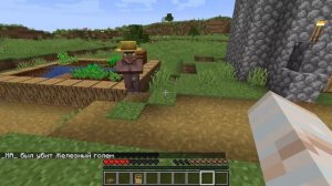 Майнкрафт но КАЖДЫЕ 30 СЕКУНД Мы Превращаемся В МОБОВ в Майнкрафте Троллинг Ловушка Minecraft