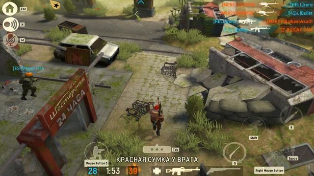 Джей Би + PK/JB + PK tacticool #рек #tacticool #JB #top #смотреть смотреть онлайн