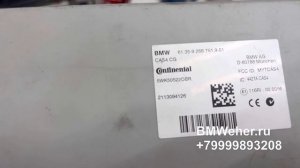 Дооснащение BMW F10 комфортным доступом и доводчиками дверей / Retrofit soft close & comfort access