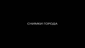 ?ПГТ Иультин ??. Чукотский автономный округ. ⬆️