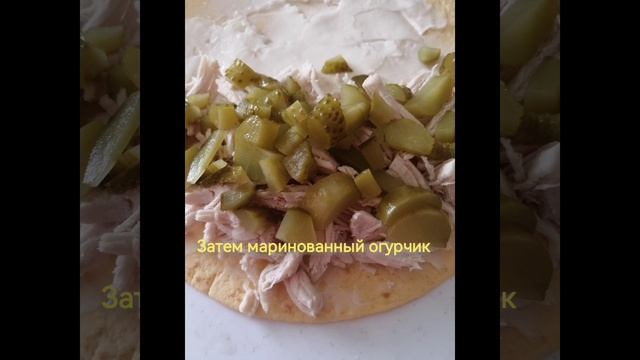 Тортилья с курицей