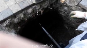 ГНБ прокол под дорогой под водопровод