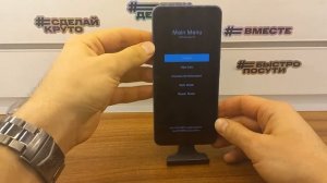 Xiaomi Mi 11 Lite Hard Reset!Сброс пароля экрана Xiaomi Mi 11 Lite! Данные все удаляются
