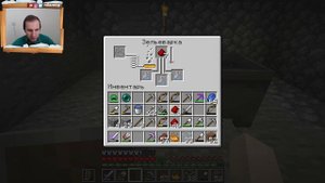 ЗЕЛЬЕВАРЕНИЕ (РАЗБИРАЮСЬ КАК ВАРИТЬ ЗЕЛЬЯ) В МАЙНКРАФТ | MINECRAFT #65