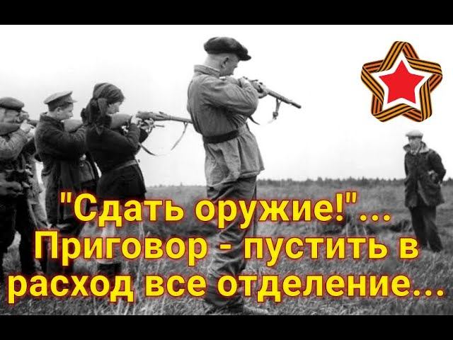 Прошли десятки лет, а во мне все дрожит, когда я вспоминаю об ЭТОМ эпизоде... смотреть онлайн