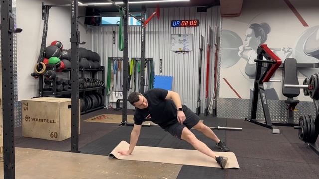 Боковая планка (динамическая) смотреть онлайн