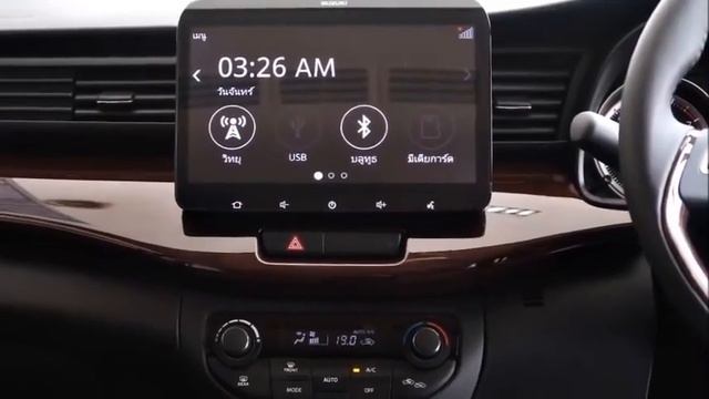 New UPCOMING Maruti Suzuki Baleno 2020 Price Launch Interior Exterior & Review | Baleno 2020 #balen смотреть онлайн