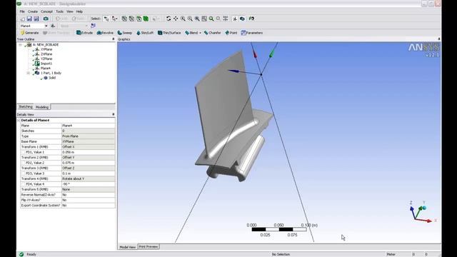 Граничные условия в Ansys DesignModeler