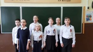 "О той весне..."